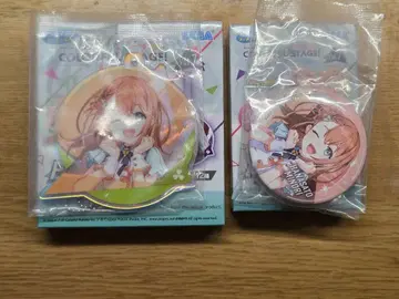 프로세카 세가 럭키 쿠지 vol.7 하나사토 미노리