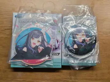 프로세카 세가 럭키 쿠지 vol.7 시로이시 안