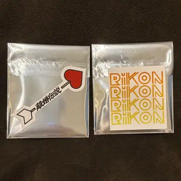 이혼전설 무언가 나오는 랜덤 스티커 2장 세트