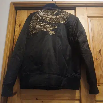 카라쿠리타마시 도카잔 스카잔