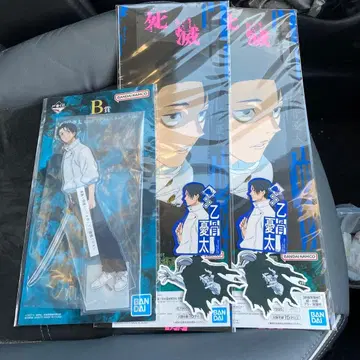 제일복권 주술회전 B상 옷코츠 유타 아크릴 스탠드 클리어 포스터 스티커