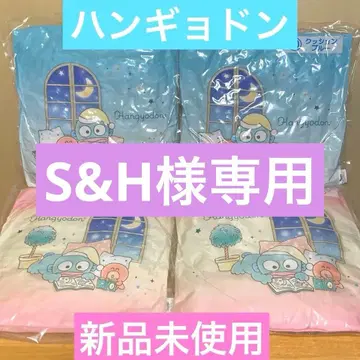 한교동 당첨 복권 쿠션 4개 세트 핑크 블루