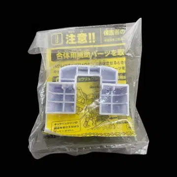 공룡전대 쥬렌쟈 DX 프레즈오 합체용 보조 부품 바쿠레츠 쥬렌쟈용