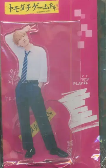 HiHi Jets 친구 게임 R4 이노우에 미즈키 아크릴 스탠드