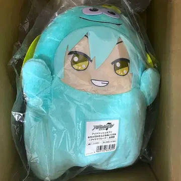 메챠데카 키라돌 봉제인형 몬누이 이세이 유우