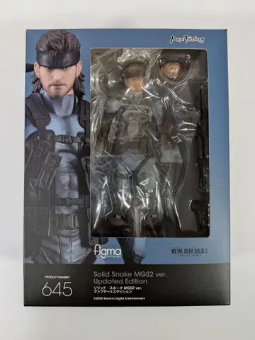 figma 솔리드 스네이크 MGS2 업데이트 에디션
