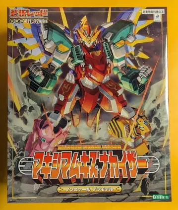 코토부키야 맥시멈 키즈나 카이저