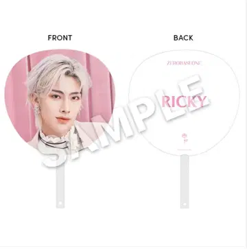 ZEROBASEONE zb1 리키 팬콘 MD 부채