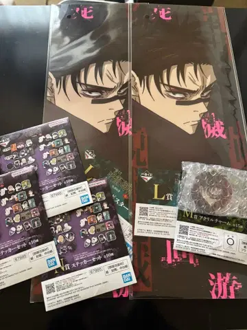 주술회전 제일복권 6점 세트