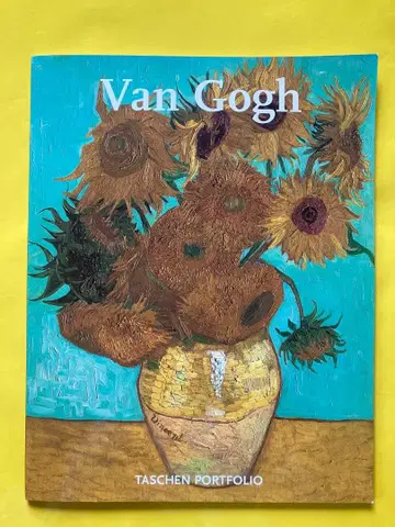 반 고흐 팬 고흐 포트폴리오 시리즈