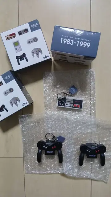 닌텐도 뮤지엄 키링