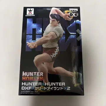 HUNTER x HUNTER 피규어 레이저 dxf 그리드 아일랜드