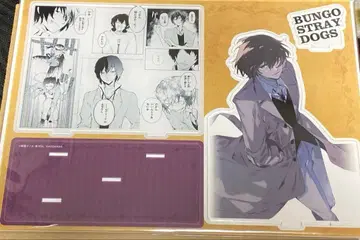 문호 스트레이독스 26권 명장면 아크릴 스탠드 다자이 오사무