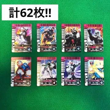 총 62장 가면라이더 간바라이드 카드 가면라이더 [ W 시리즈 ]