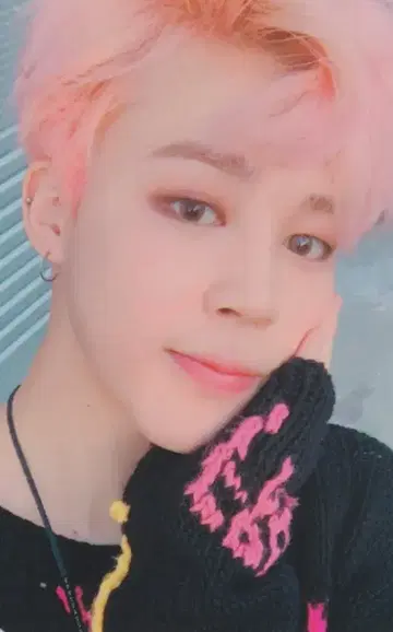 BTS JIMIN YOU NEVER WALK ALONE