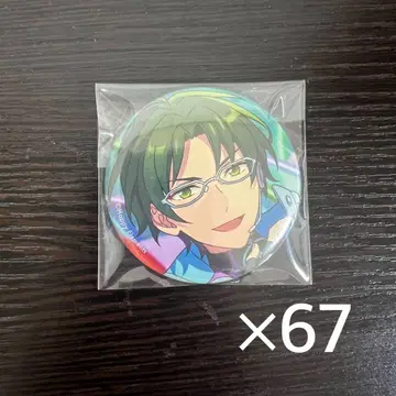 앙스타 하스미 케이토