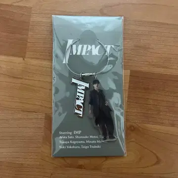 IMP. 무대 IMPACT 키링 모토슌스케