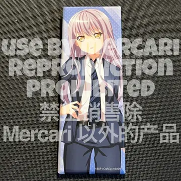 뱅드림 롱 캔뱃지 미나토 유키나 Triple-B 수트