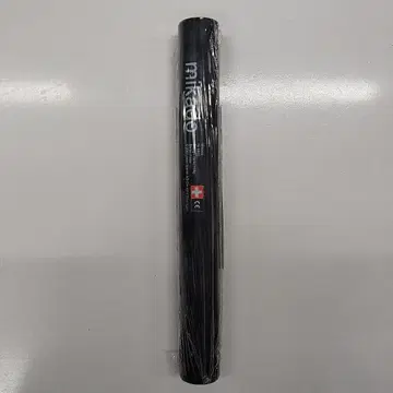 호루츠미카도 놀이 NR9925