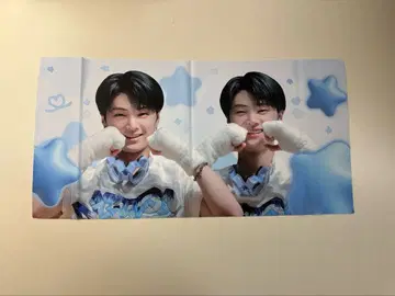 ENHYPEN 제이 슬로건