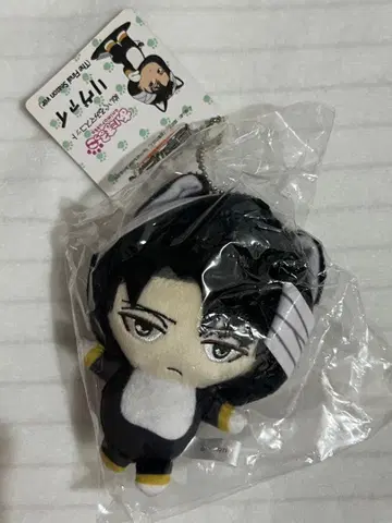 진격의 거인 애니멀코 봉제 인형 키링 리바이