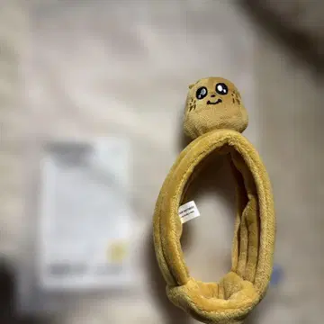 SEVENTEEN 공식 미니틴 응원봉 커버 MINITEEN