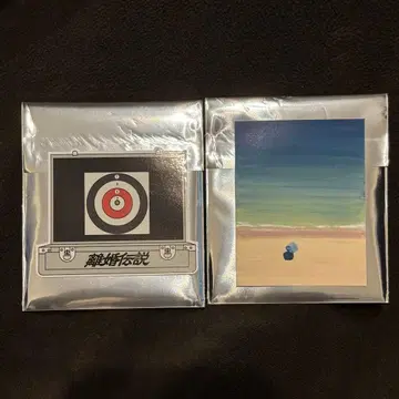 이혼전설 무언가 나오는 랜덤 스티커 2장 세트