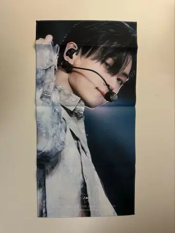 ENHYPEN 제이 슬로건