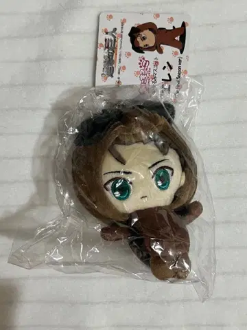 진격의 거인 애니마루코 봉제 인형 키링 엘렌 19세