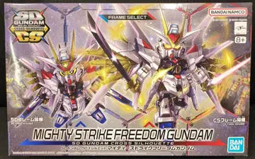 반다이 SD 건담 크로스 실루엣 마이티 스트라이크 프리덤 건담