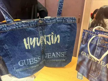 StrayKids 스키즈 GUESS 현진 데님 토트백