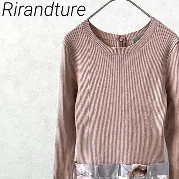 Rirandture 무릎 기장 원피스 리브 니트 플레어 스커트 꽃무늬 펄