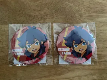 이나즈마 일레븐 GO 키시베 타이거 캔뱃지