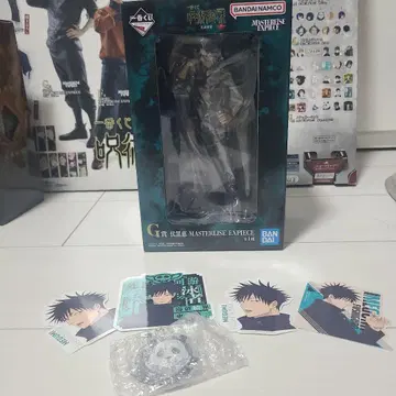 주술회전 사멸회유 제일복권 G상 후시구로 메구미 즉시 구매 증정품 포함