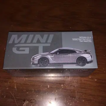 Mini GT 1089 NISSAN GT-R 2013 Dark Gray