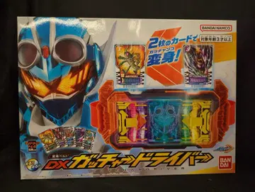 반다이남코 변신 벨트 가면라이더 갓챠드 DX 갓챠드 라이버