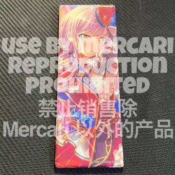 뱅드림 롱 캔뱃지 미나토 유키나 vol.1