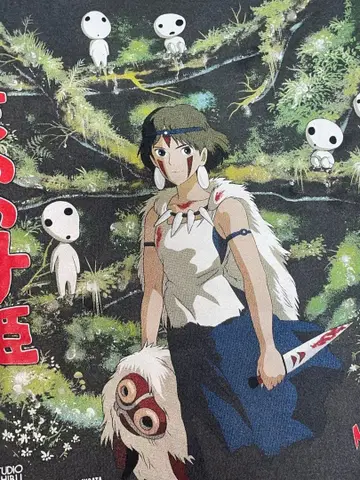 모노노케 히메 애니메이션 티셔츠 지브리 산 영화 블랙 페이드 XL 사이즈