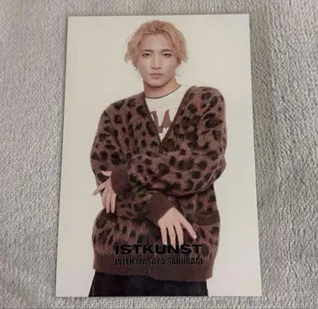 원인은 자신에게 있다. 겐지부 사쿠라기 마사야 엽서 팝업