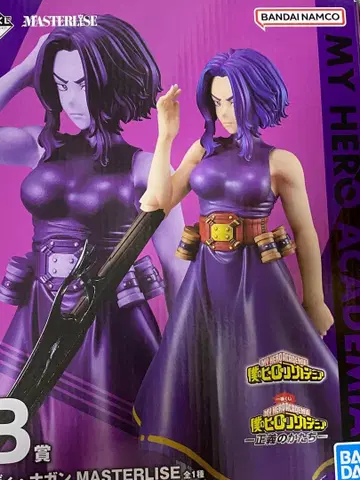 제일복권 - 나의 히어로 아카데미아 - B상 - 레이디 나강