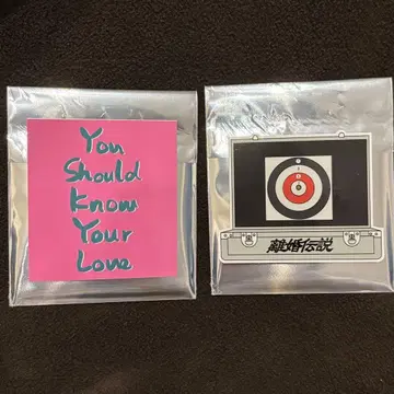 이혼전설 무언가 나오는 랜덤 스티커 2장 세트