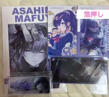 프로세카 아사히나 마후유 묶음 판매 엽서 에피카 메모스테 금박