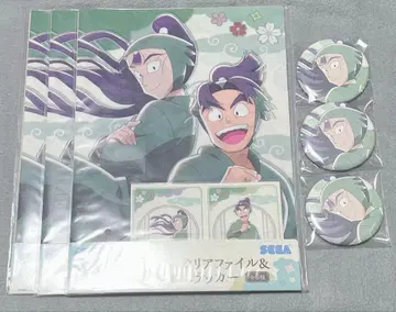 닌타마 타치바나 시오에