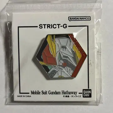 STRICT-G 기동전사 건담 섬광의 하사웨이 핀즈 크시 건담