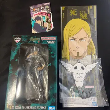 제일복권 주술회전 G상 후시구로 메구미