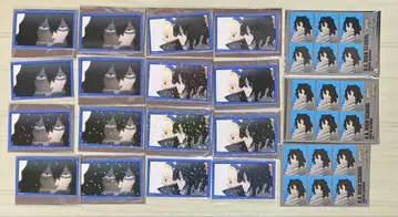 나의 히어로 아카데미아 히로아카 아이자와 쇼타 스티커류 묶음 판매 1