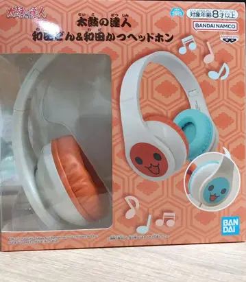 태고의 달인 와다돈&와다카츠 헤드폰