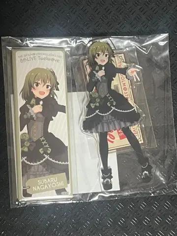 나가요시 스바루 아이돌 마스터 밀리언 라이브! 8th 아크릴 스탠드