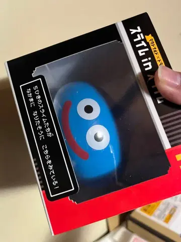 미개봉 새상품 맥도날드 드래곤 퀘스트 콜라보 슬라임 드래곤 퀘스트 피규어