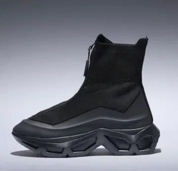 HARE 빌딩 솔 ZIP 부츠 하레